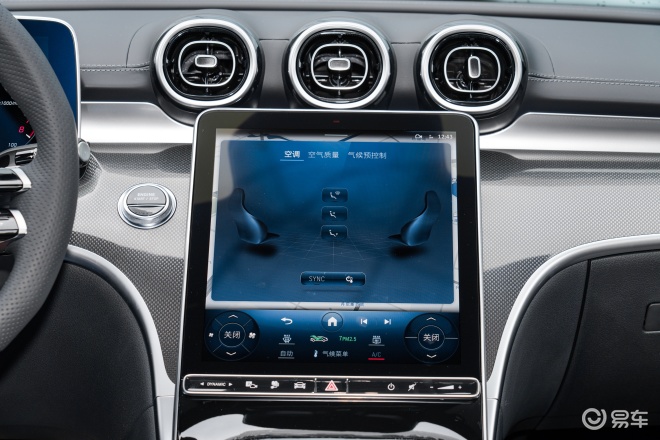 奥迪200和奔驰c级 插电混动的图片对比-易车