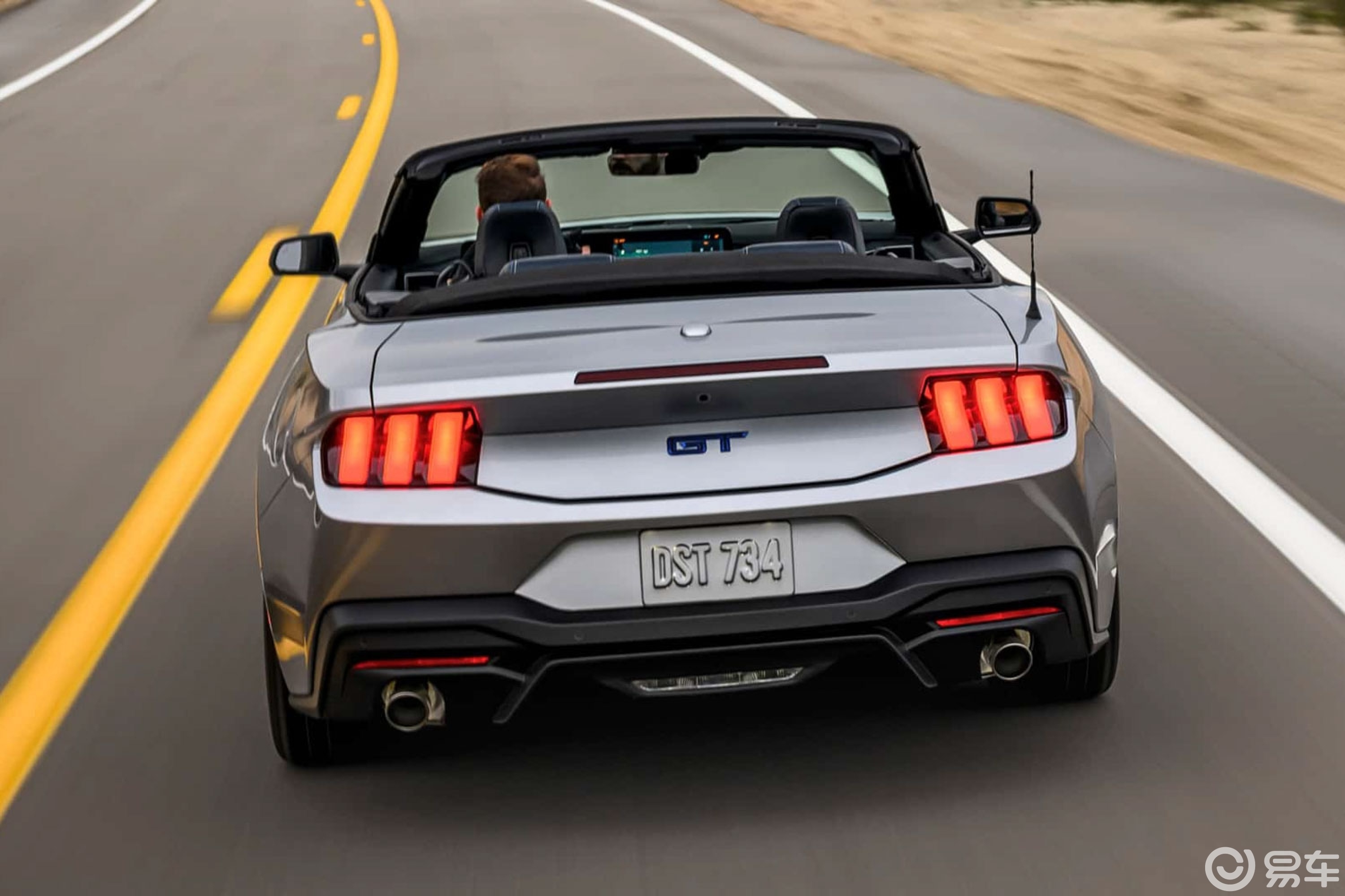 Ecoboost 2.3t