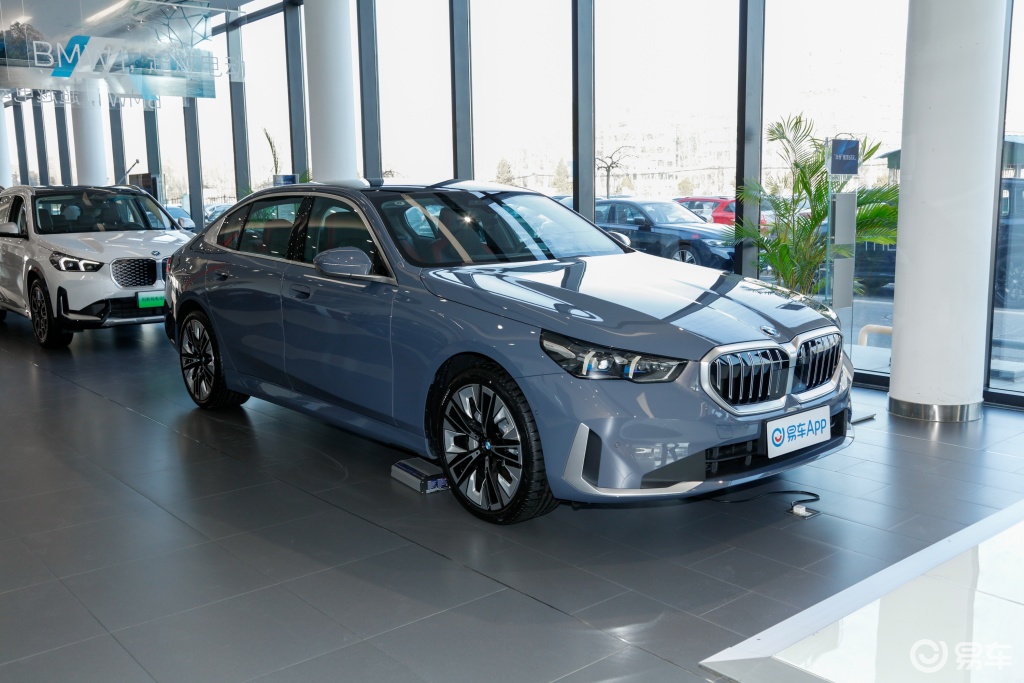 【宝马宝马5系2024款530li 尊享型 豪华套装】报价_图片_-参数_易车