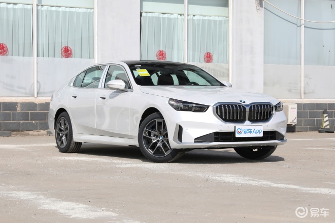 【宝马宝马5系2017款535li 领先型】报价_图片_-参数_易车