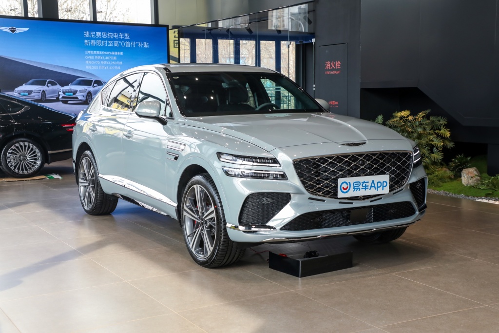 捷尼赛思gv80轿跑社区