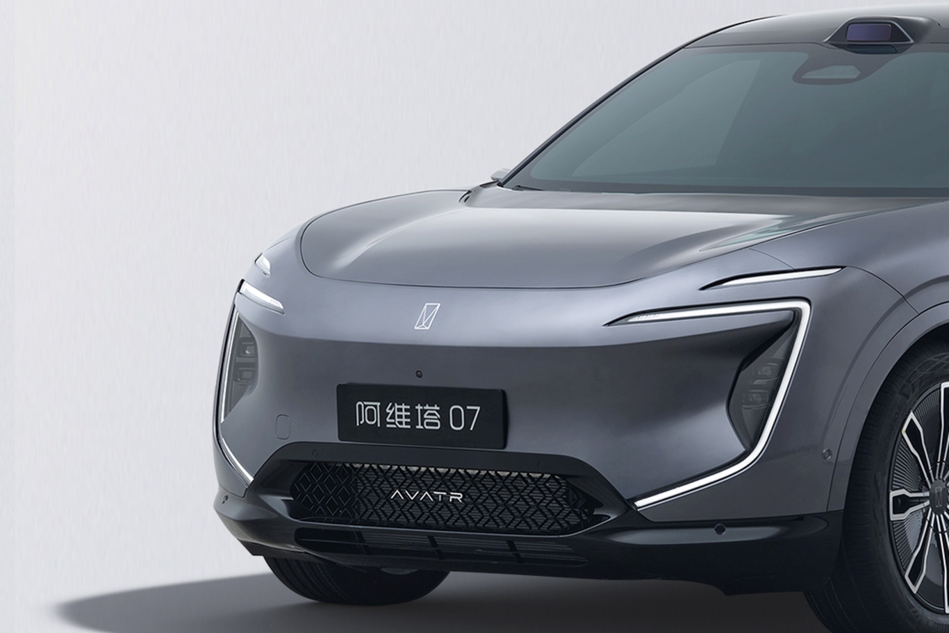 【阿维塔07增程版 230km 后驱Max图片-汽车图片大全】-易车