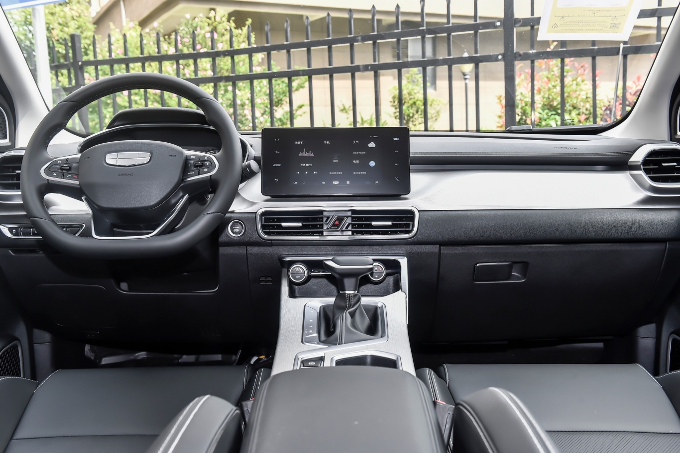 缤越1.5l cvt超能版中控台整体