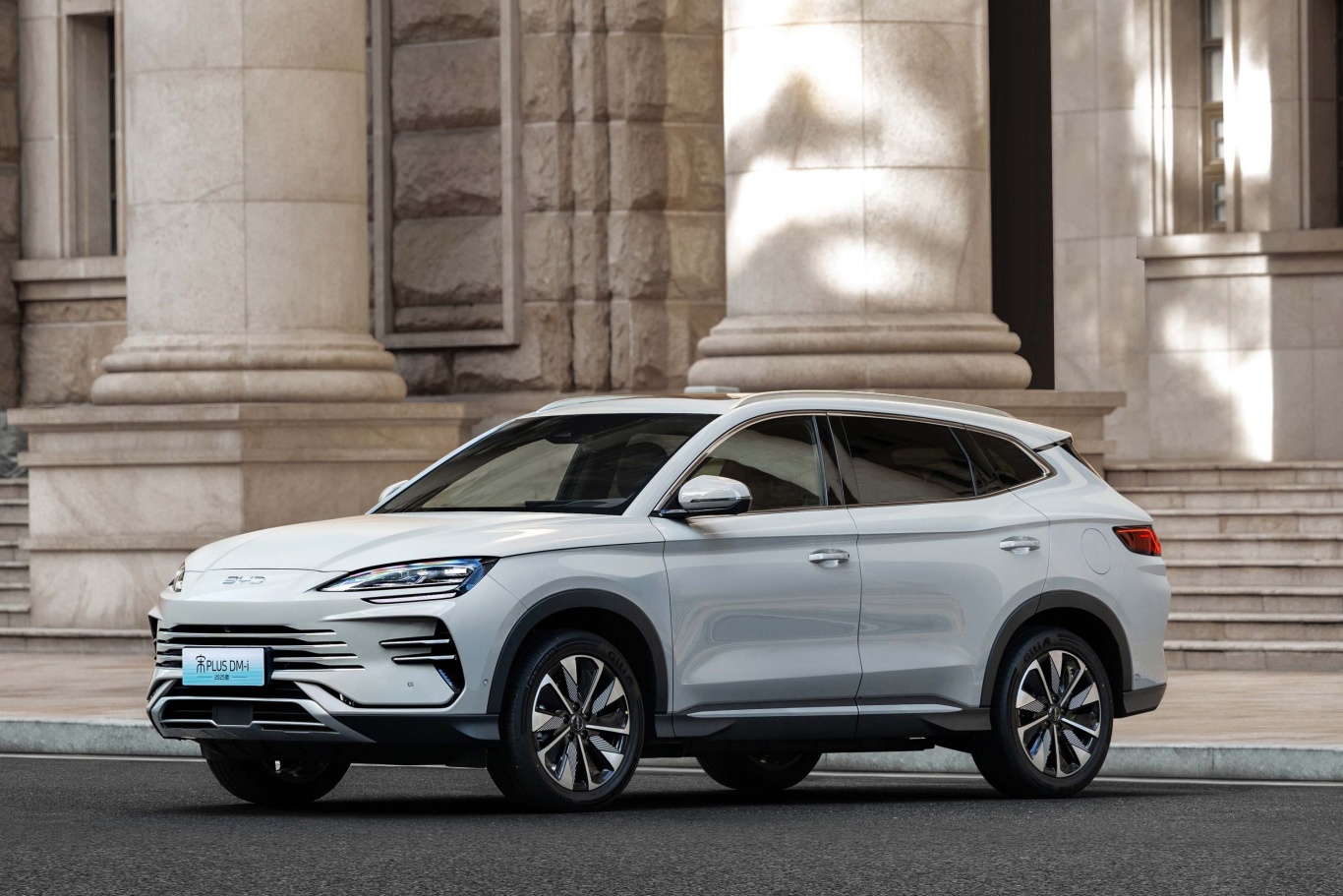 【宋PLUSDM-i 1.5L 112km 尊贵型外观图片-汽车图片大全】-易车