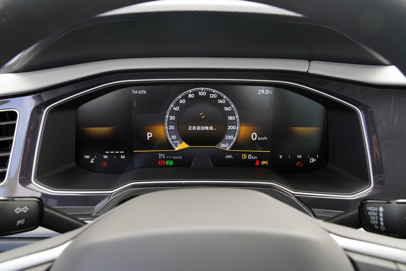 朗逸新锐 1.5l 自动新愿版仪表盘