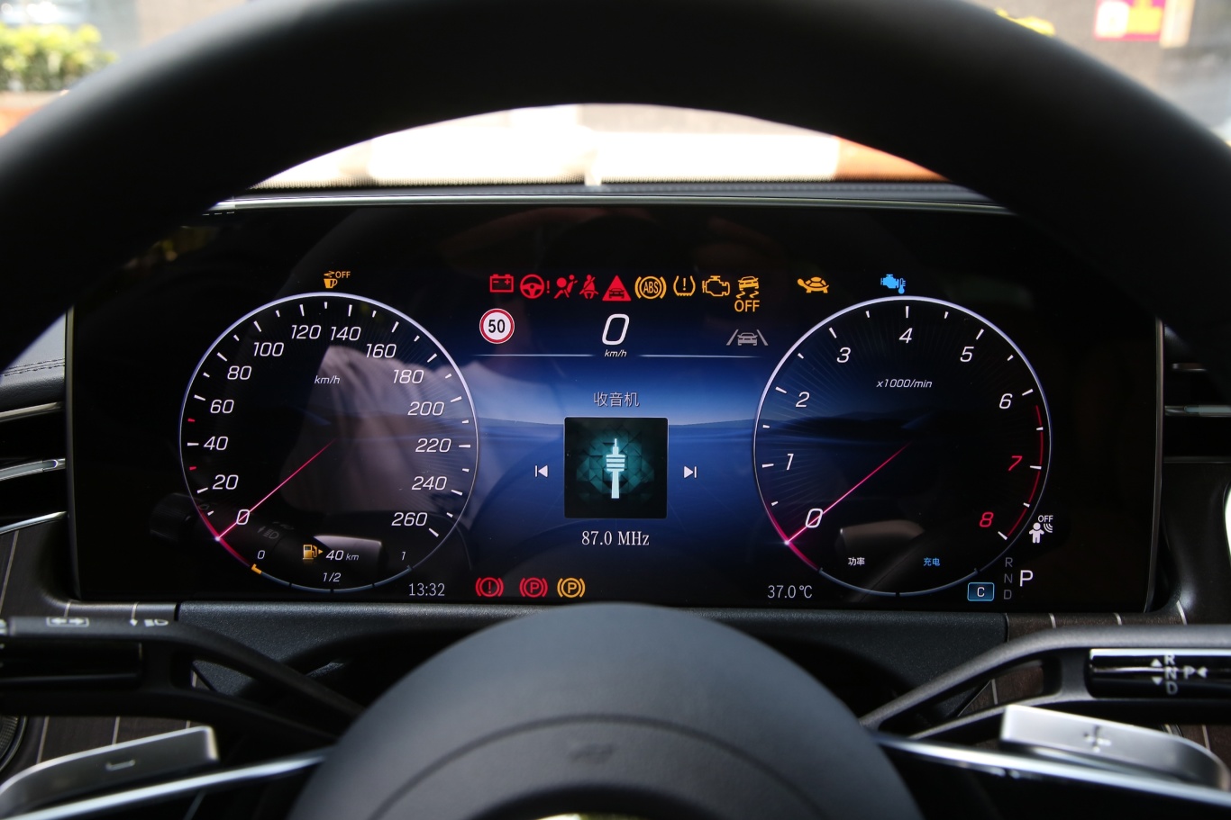 奔驰e级e 300 l 时尚型仪表盘