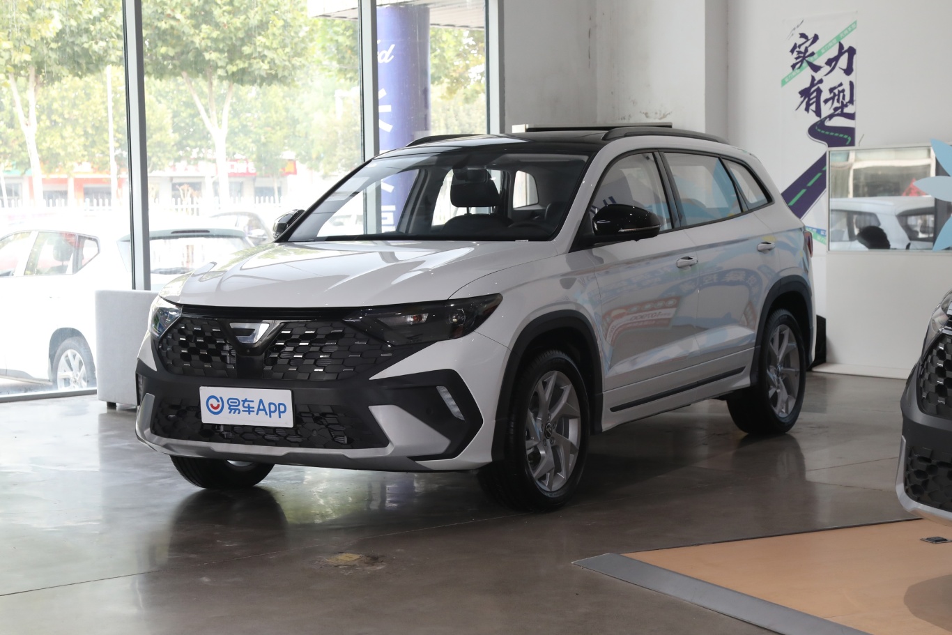 【捷达VS7千里江山 280TSI 自动荣耀版侧前45度车头向左水平图片-汽车图片大全】-易车