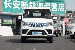 正前水平