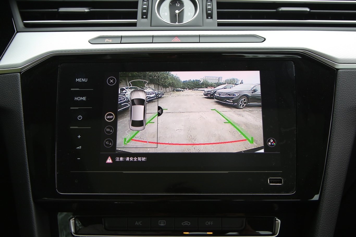 迈腾众享版 280tsi 舒适型倒车影像