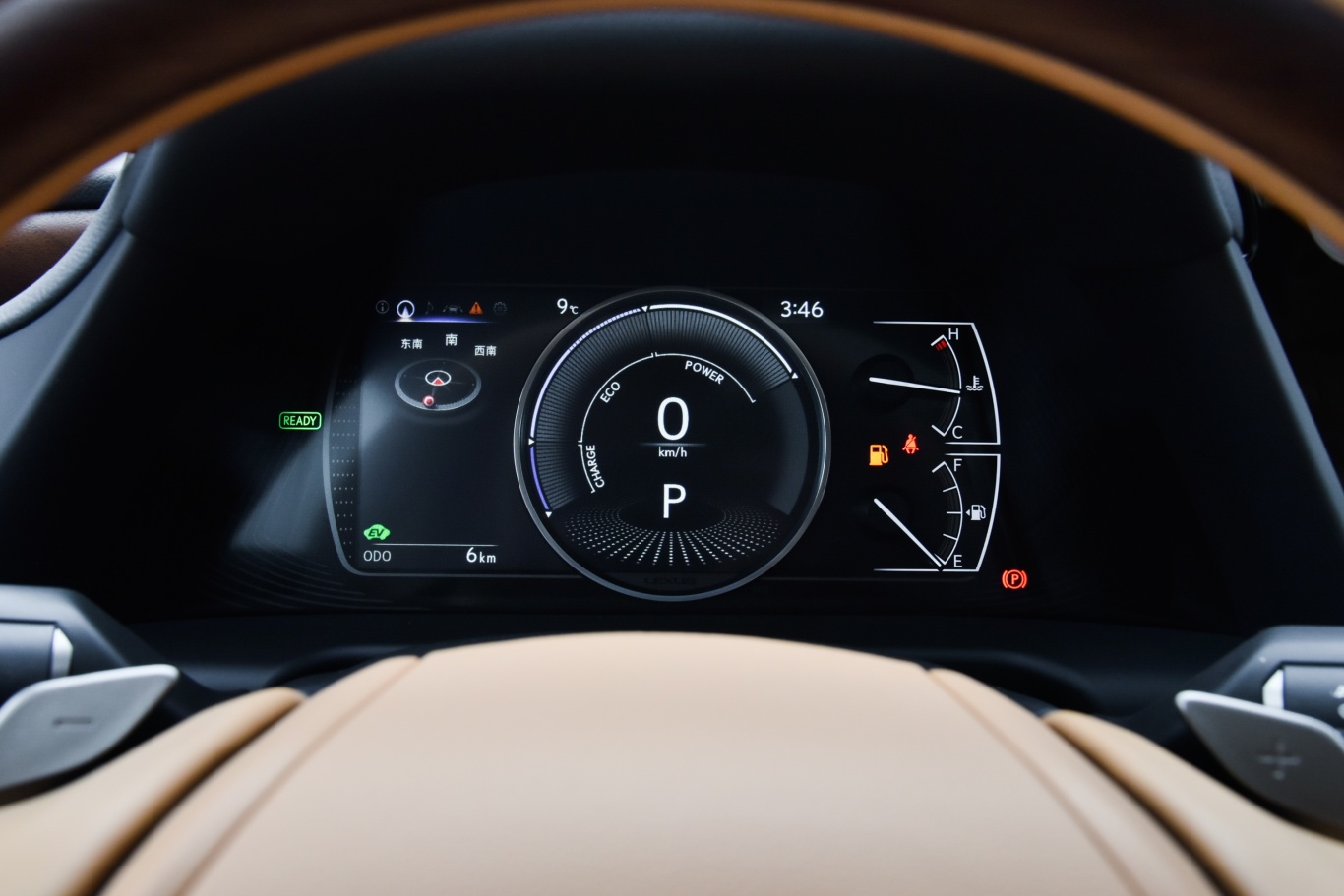 雷克萨斯es300h 行政版仪表盘