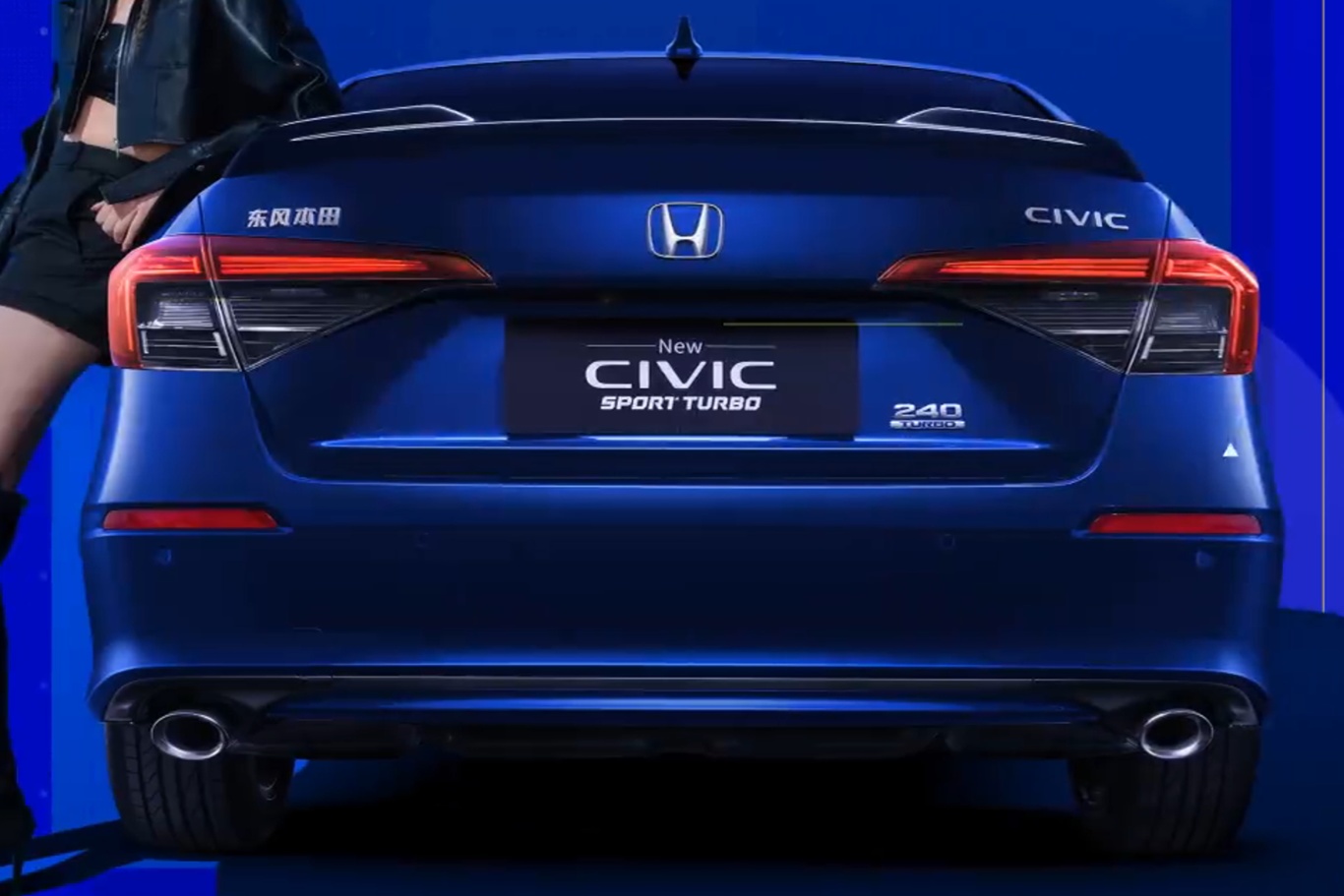 【思域240TURBO CVT劲动版图片-汽车图片大全】-易车