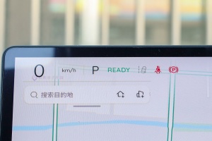 仪表盘