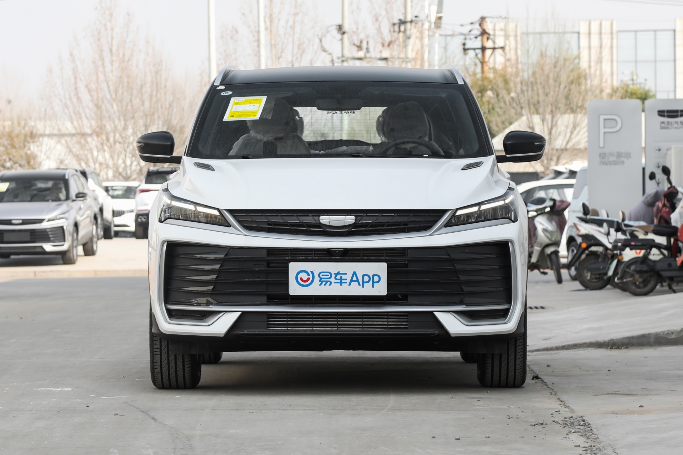 【缤越缤越L 1.5T 超越版正前水平图片-汽车图片大全】-易车