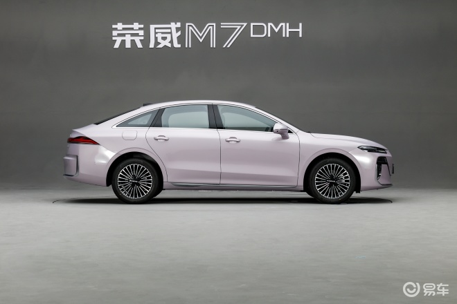 荣威M7 DMH正式上市 限时美好价8.58万起
