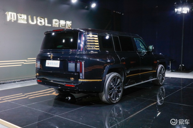 仰望U8L鼎世版于7月31日开启预售 轴距加长200mm/采用6座布局