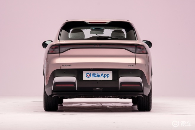 长安启源全新Q05将于11月21日上市 基于全新纯电平台打造