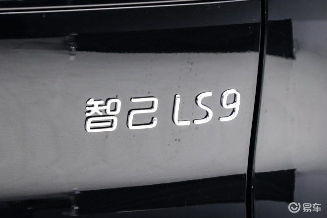 智己LS9市场前景展望 重塑30万级大六座SUV价值标杆