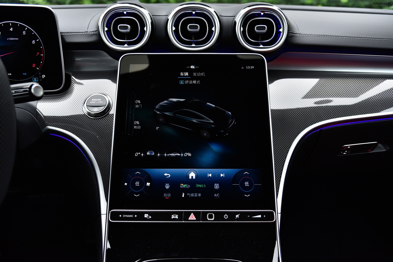 【奔驰CLECLE 300 4MATIC 豪华型轿跑车车机图片-汽车图片大全】-易车