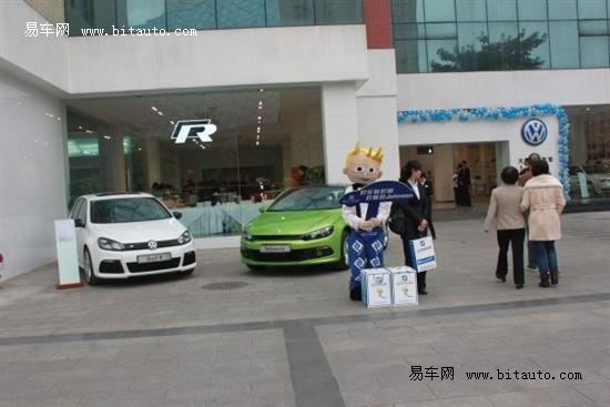 怎么进入大众上班的 142457518_550.jpg