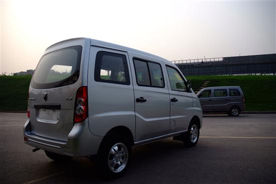 时尚实用型 实拍金杯海星a7