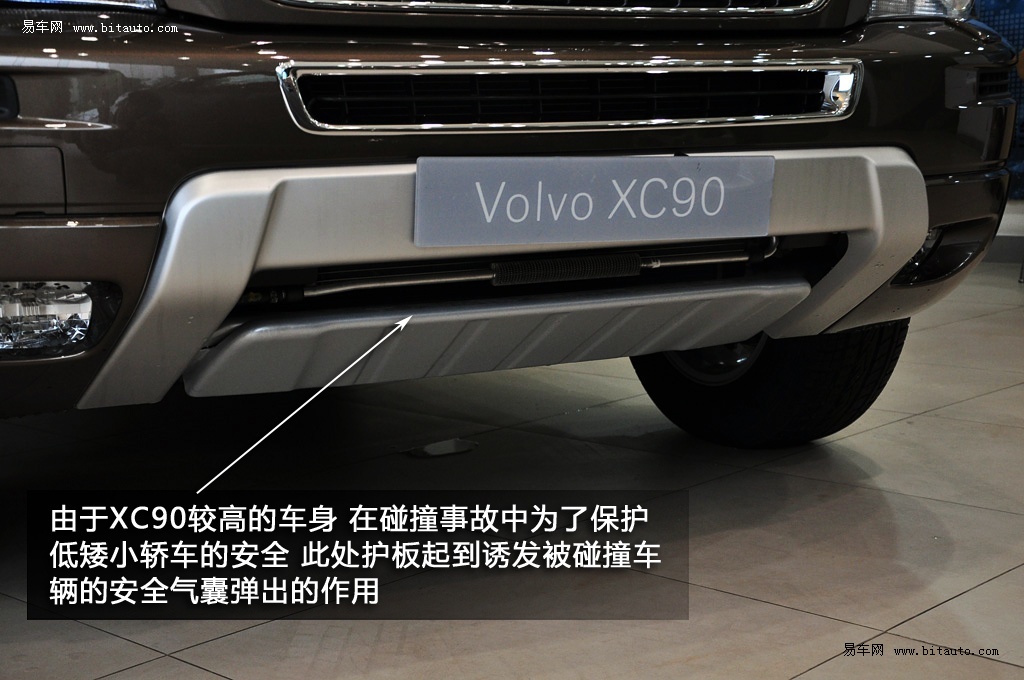 沃爾沃全系現車xc60 xc90享16萬優惠!