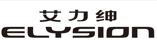 东风本田执行副总亮相艾力绅发布会