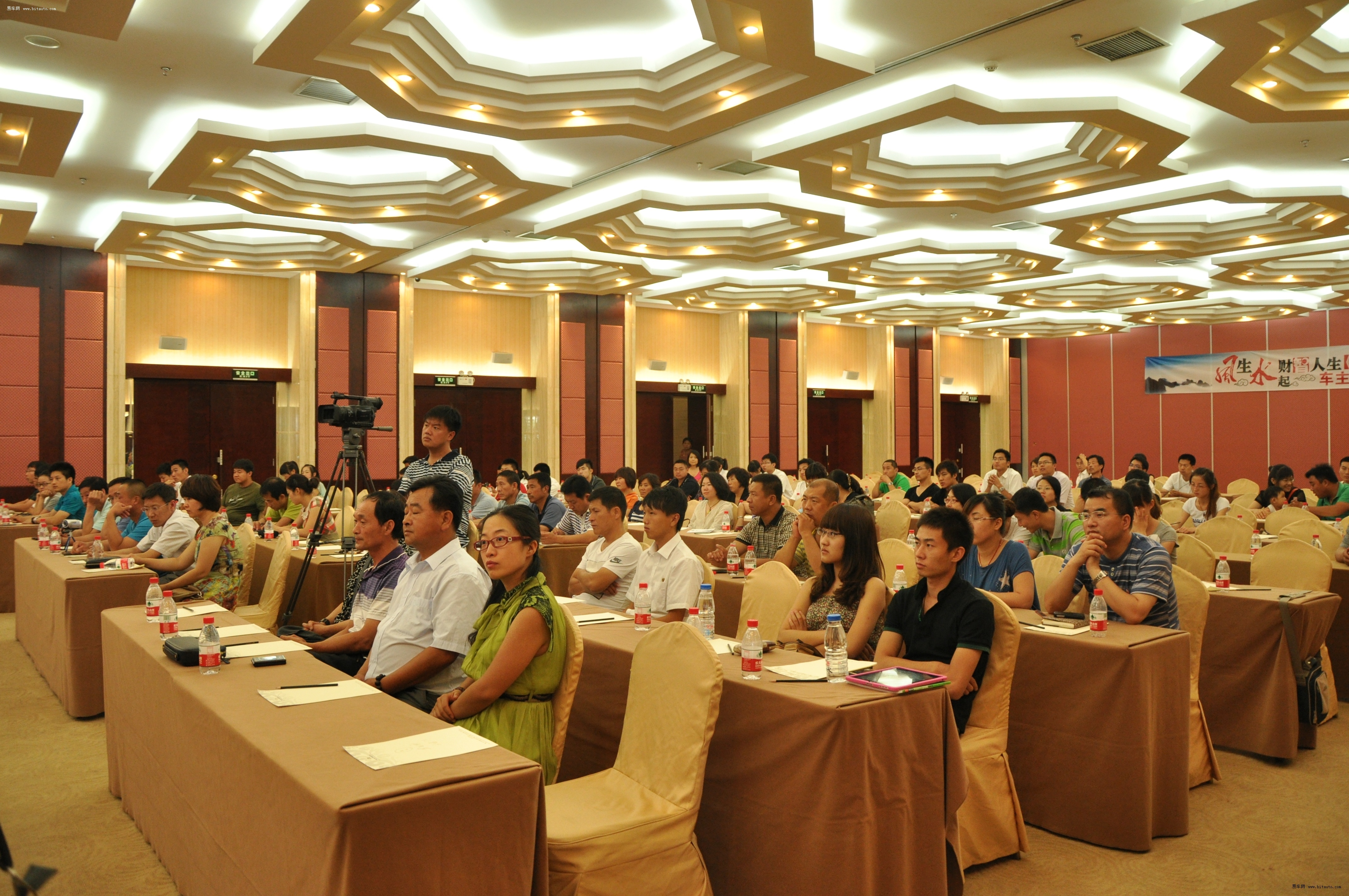 上海大众汽车new passat车主国学沙龙