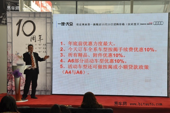 王京涛图片 150458740.jpg