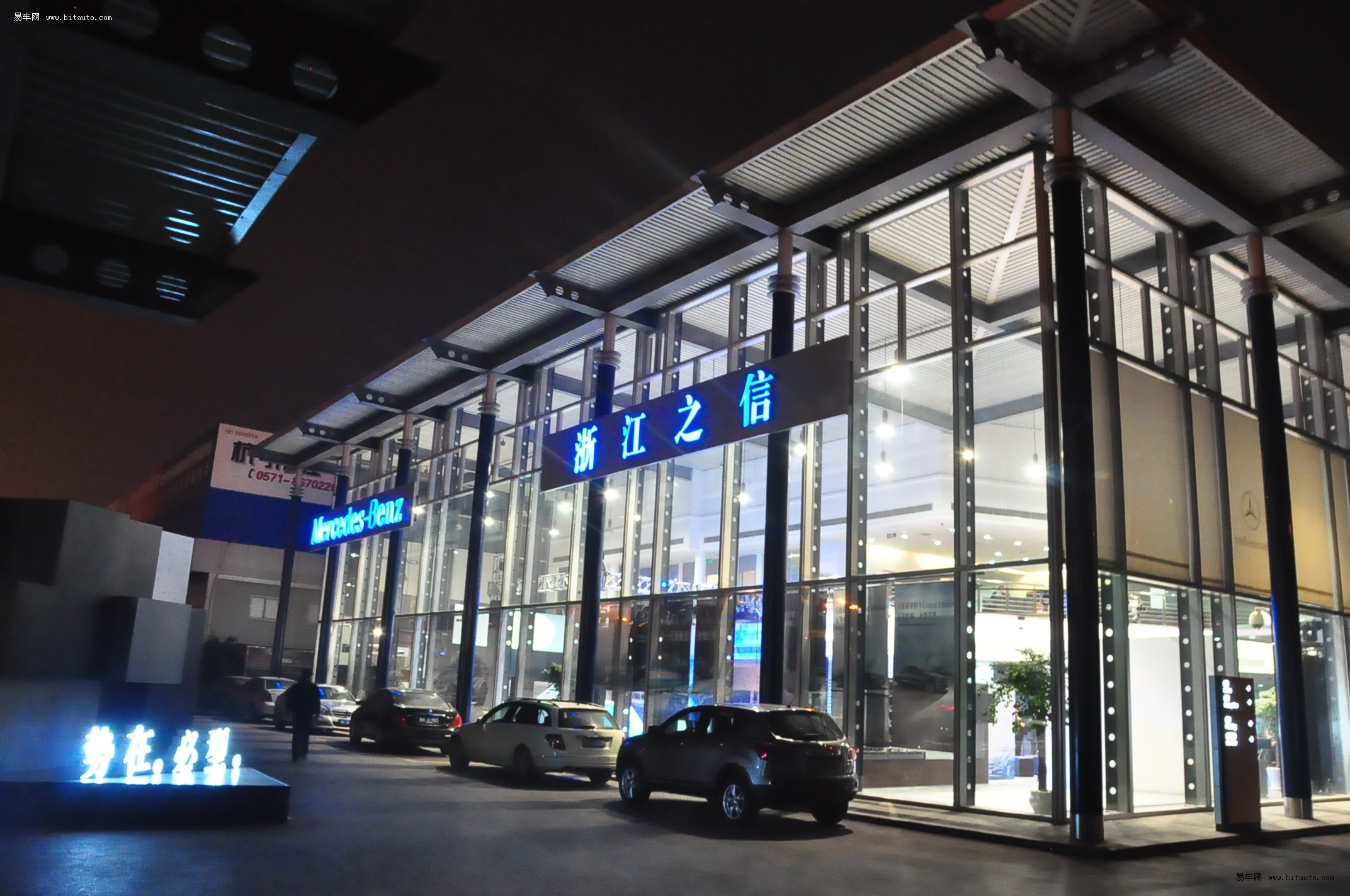 浙江之信 全新2013款奔驰glk上市发布会