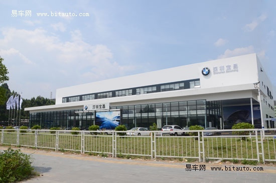 上海宝马4s店地址 宝马4s店强制3年保险