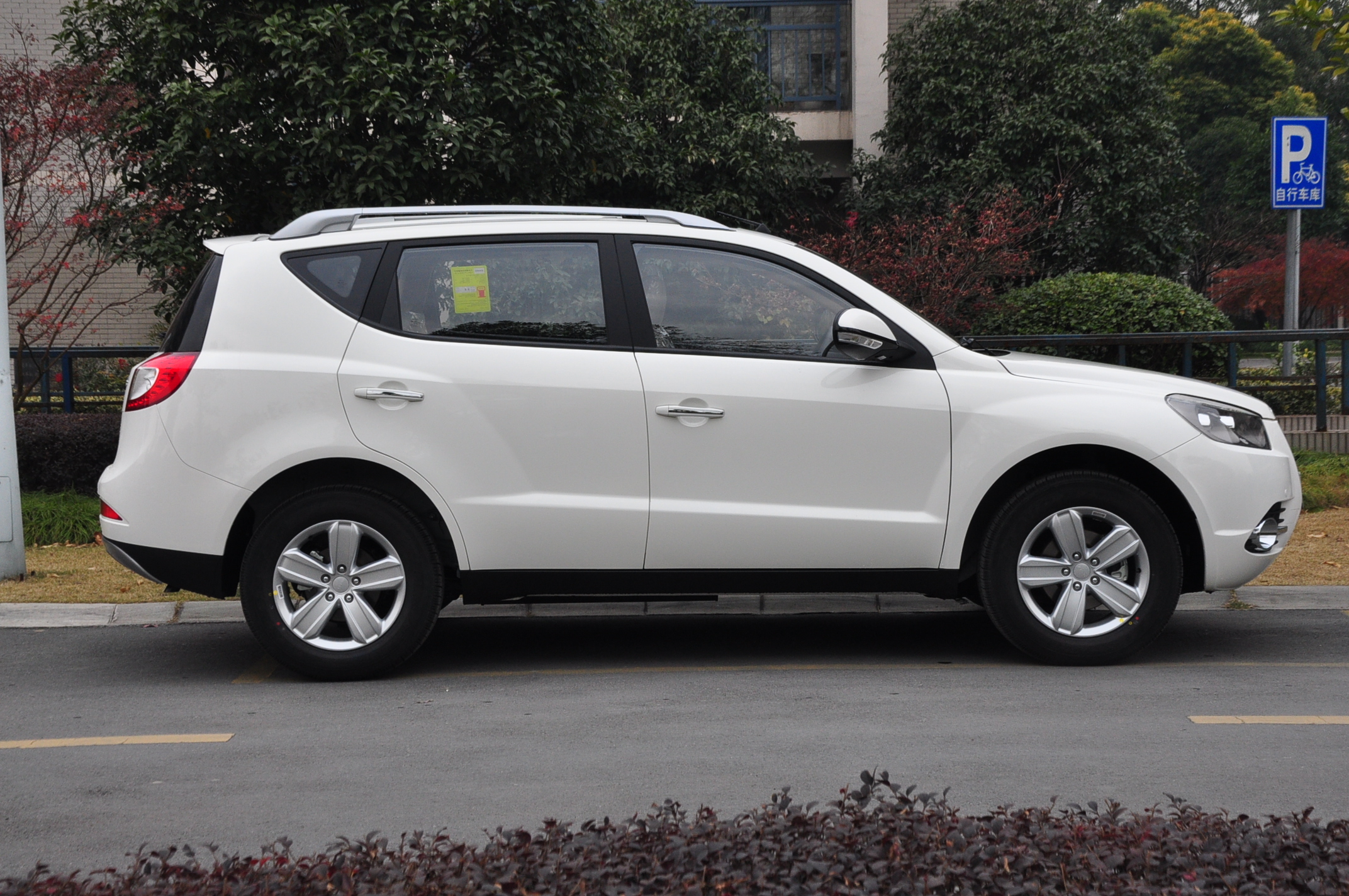 蓄势待发 易车抢先实拍全新英伦sx720