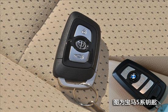 华晨中华h330到店抢先实拍-空间内饰篇