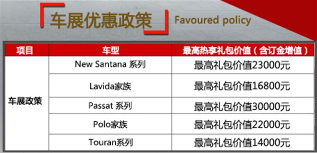 卓越网吧优惠 b18fdbfa-98eb-4dcd-9e89-6417f3bb9c3a_630.png