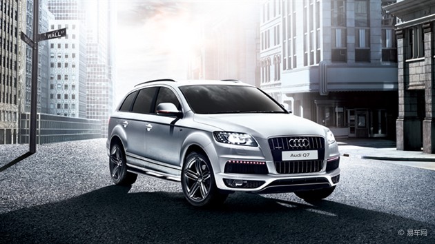 奥迪q7指定车型:首付仅需16.88万(包险,牌,税,车内精装修)