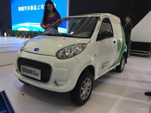 御捷四款物流电动车上市 售2.08-3.18万元