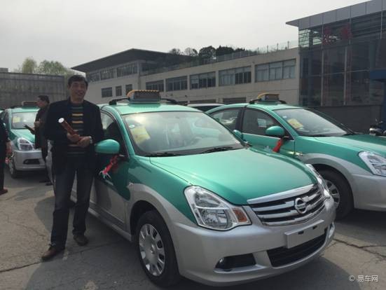 东风南方杭城店交付首批经典轩逸出租用车