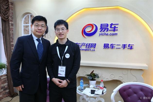 郉如飞:华晨将打造两大模块化整车平台_易车