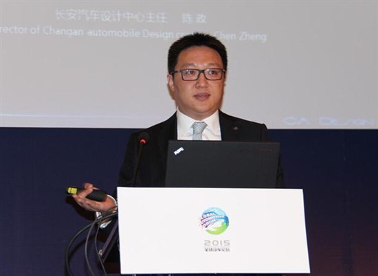 长安陈政:汽车设计同质化并无好坏之分