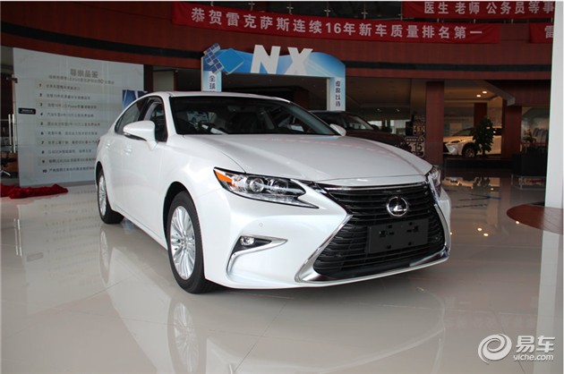 雷克萨斯es200最新车型 d0a216e0-ce8f-4bcc-b305-b05b540bfe8d_630.png