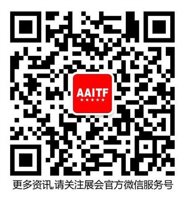 汽车脚垫品牌排行_世界汽车改装品牌专区-十大改装件排行