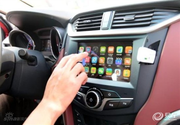 华为怎么投屏到比亚迪车上 0ae37138-7d26-485c-bc89-e354ea3426fa_630.jpg