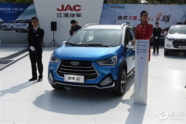 为什么说江淮瑞风s1是一款微型suv?