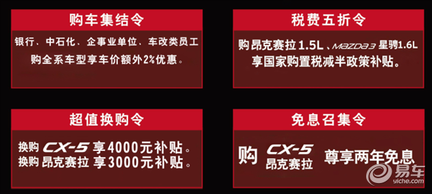 a1abee68-989f-47ba-9cc4-bd21d974eada_630.png