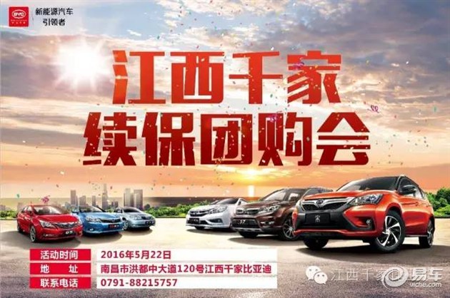 c32af8d2-ba1b-4696-a75e-b885fb0b576a_630.jpg