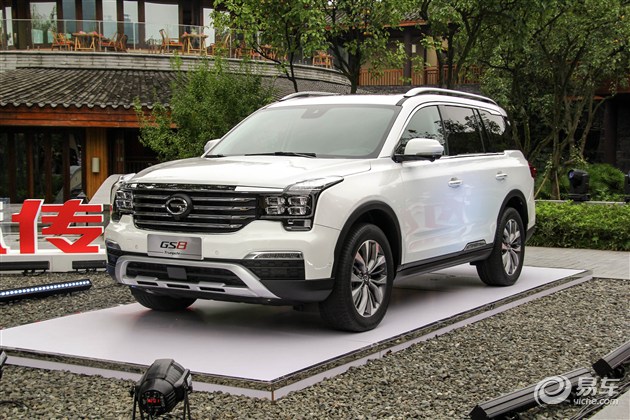 传祺gs8预售价公布 16.98万-25.98万元