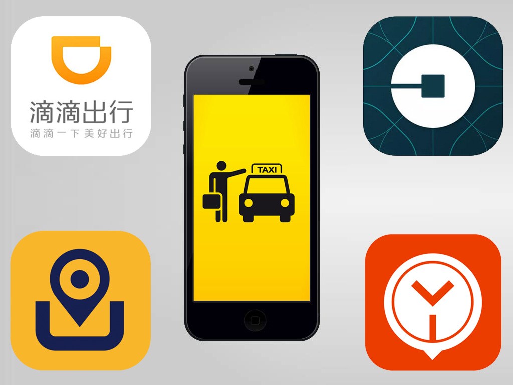 北京网约车司机考试大纲公布 含英语听力