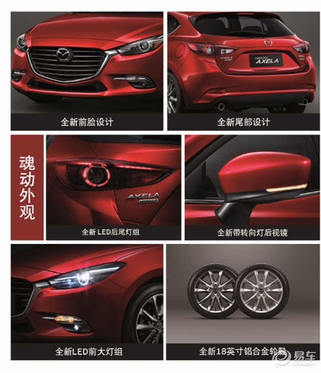 cf2bedcf-27d0-495c-8f3b-45590f534f5b_630.png