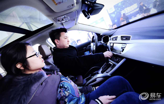 各种车辆驾驶体验 f01557be-7fc6-403b-94e6-9bc0031e912d_630.png