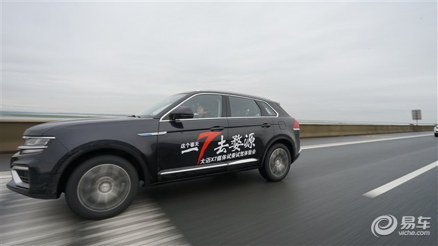 这个春天,一"7"去婺源 众泰大迈x7媒体试乘试驾会