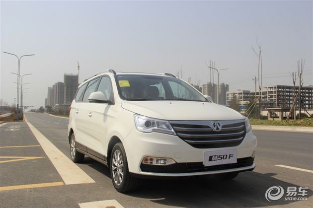 高颜值7座mpv——北汽威旺m50f|设计|空间-报价大全-汽车频道
